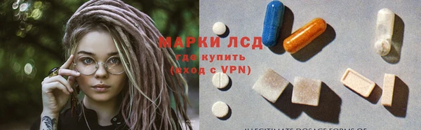 не бодяженный Сафоново