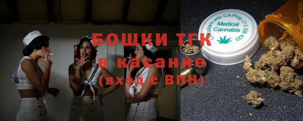 альфа пвп VHQ Сатка